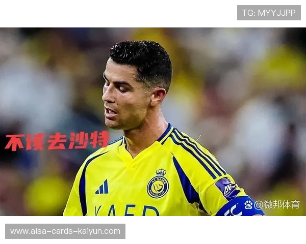 曼城求购C罗式终结者,剑指英超巅峰! 曼城求购C罗式终结者,剑指英超巅峰!